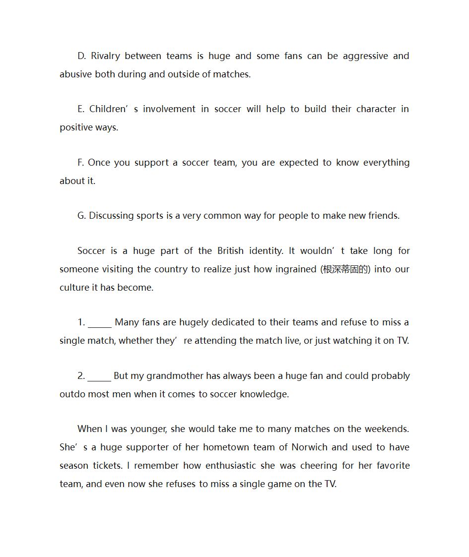 高考英语阅读7选5第7页