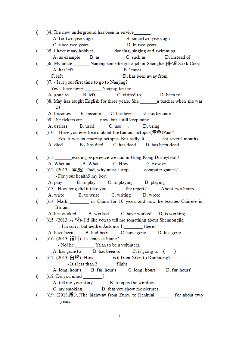 Unit 2 Travelling单元知识点+过关测试卷（含答案）.doc第17页