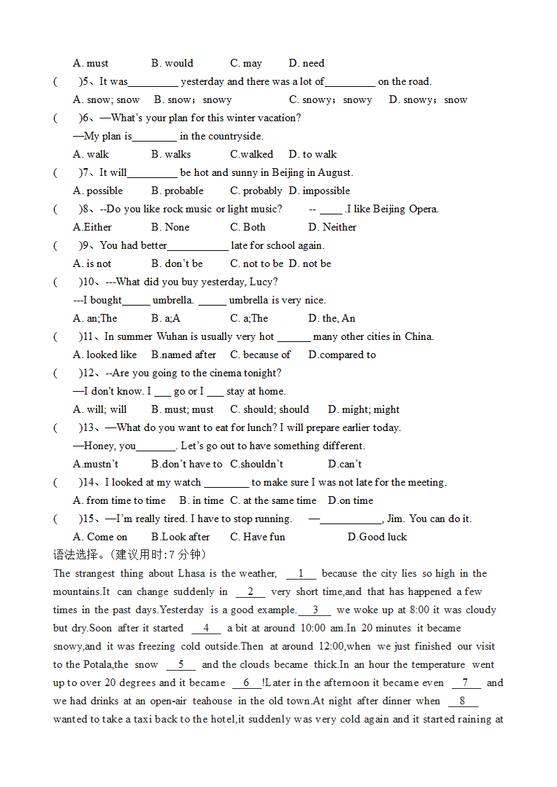 外研版英语八年级上册Module 10 The weather 词汇语法复习 导学案（无答案）.doc第7页