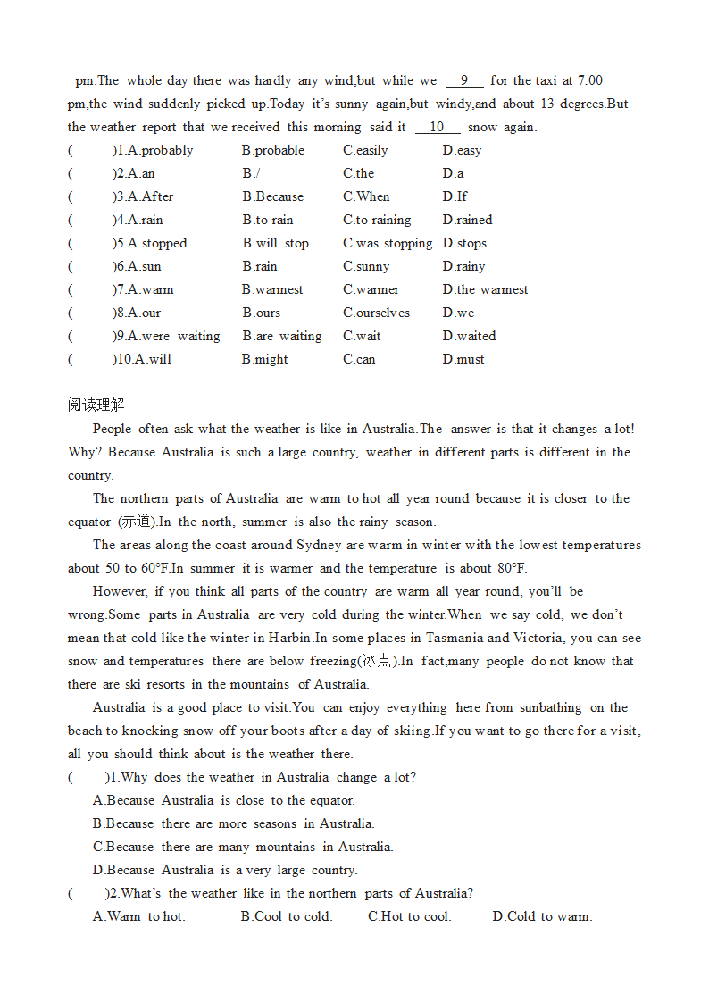 外研版英语八年级上册Module 10 The weather 词汇语法复习 导学案（无答案）.doc第9页