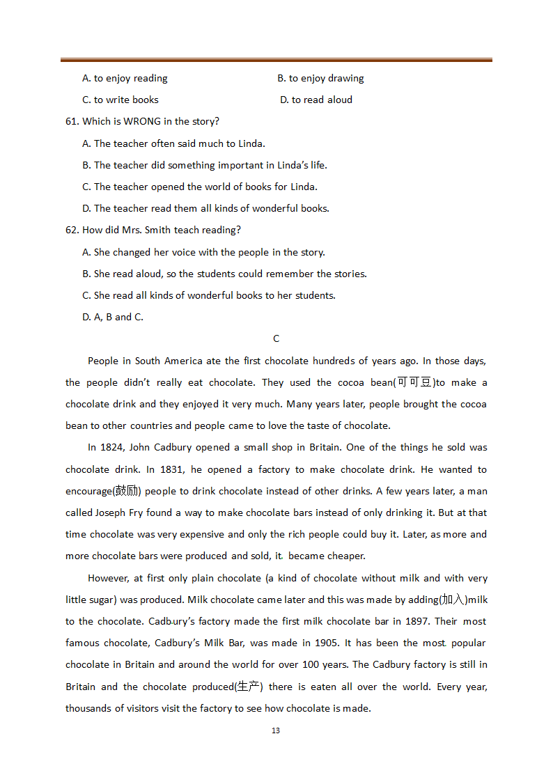 牛津译林版英语七年级下Unit 7 Abilities知识点讲解及测试（含答案无听力部分）.doc第13页