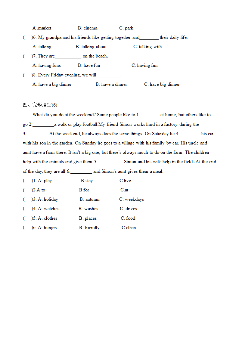 Module 3 Unit 6 At the weekend 知识点巩固练习（无答案）.doc第8页