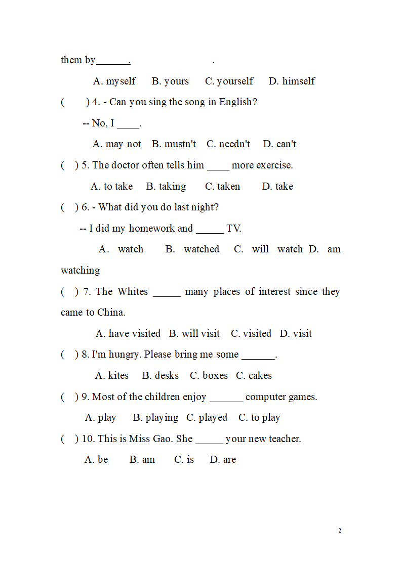 小学六年级升初中英语试题.doc第2页