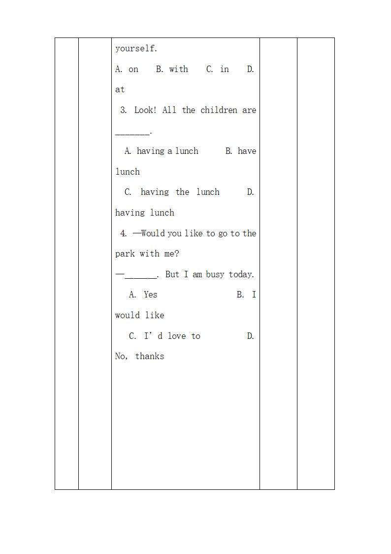 Lesson22_精品学案.doc.doc第6页