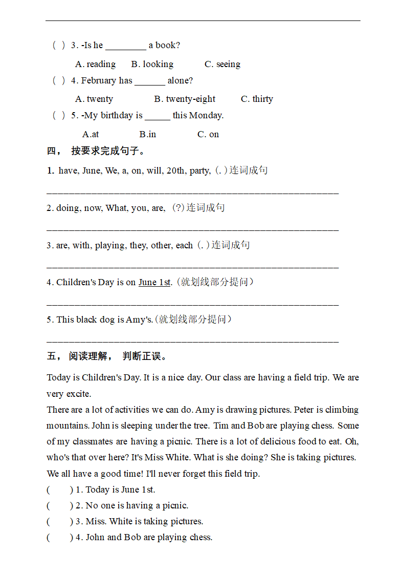 小学英语人教版五年级下册《Recycle 2 Lesson 1》练习.docx第2页