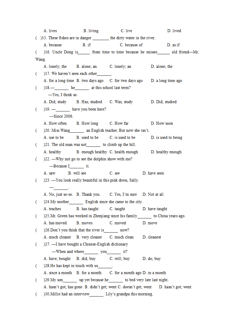 译林初中英语八下Unit 1 Past and present单选与词汇练习（含答案）.doc第2页