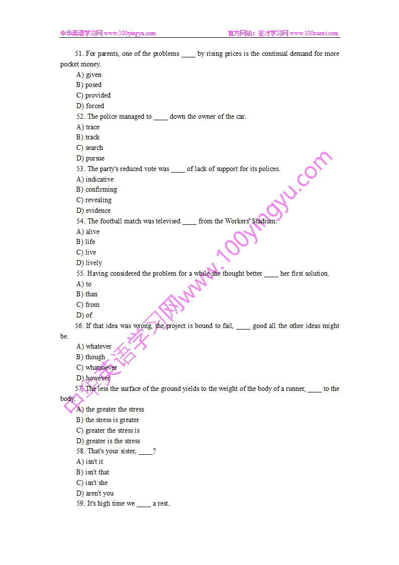 专四考试模拟题五第3页