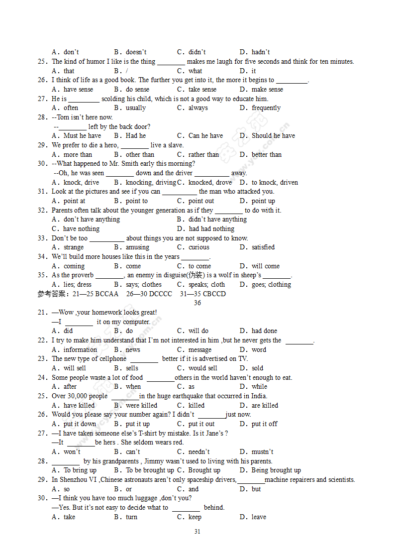 06届高考英语(单项选择题)题库第31页