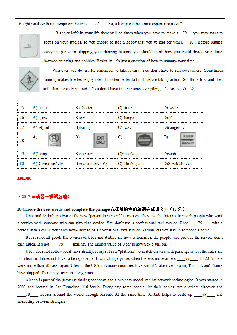 【八年级升九年级暑假英语辅导】第08讲：字母NOP词汇+语法精选一般现在时与一般过去时用法+完形填空技巧（含部分答案）.doc第10页