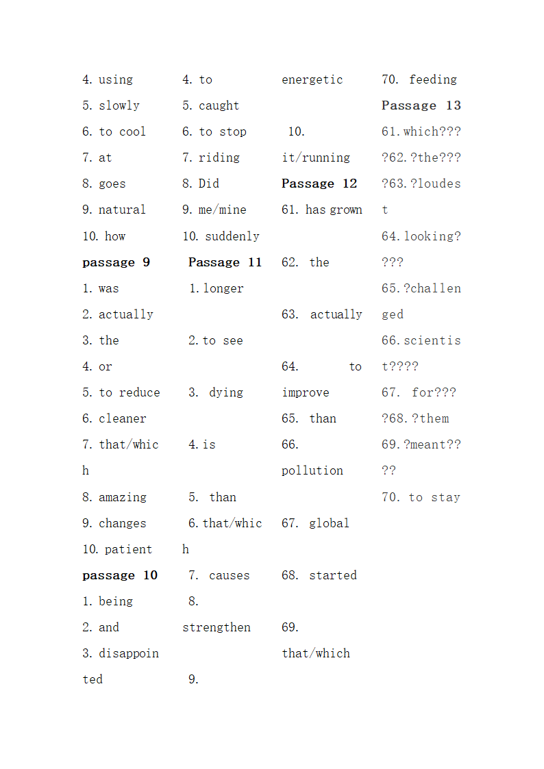 高考英语语法填空真题练习.docx第15页