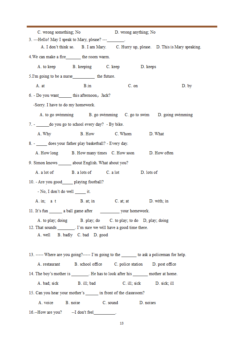 2020-2021学年牛津译林版初中英语七年级下学期Unit 2 Neighbours知识点讲解（含答案）.doc第13页