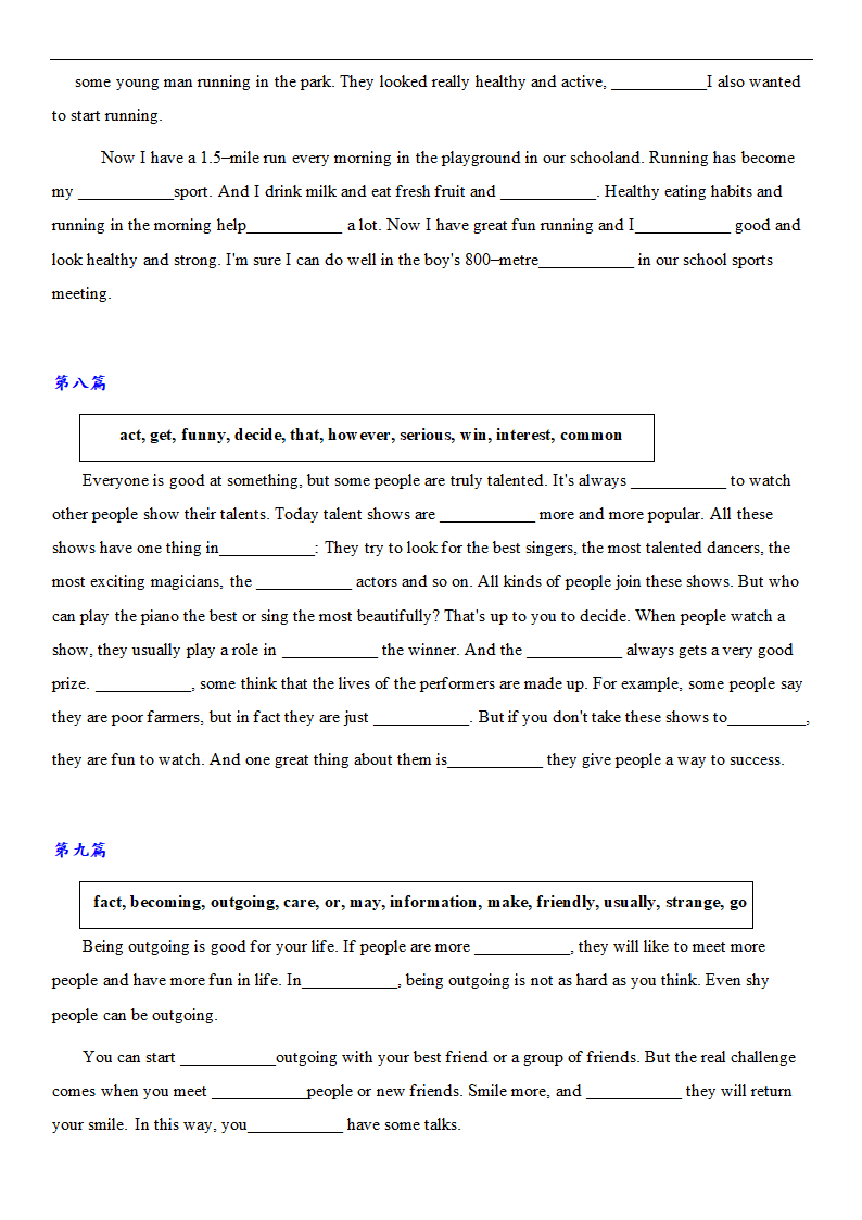 2021-2022学年 期中复习 Unit5-6  选词填空(词汇运用)专项练习10篇  word版含答案.doc第4页