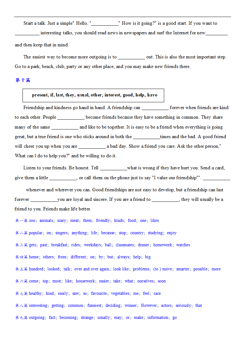 2021-2022学年 期中复习 Unit5-6  选词填空(词汇运用)专项练习10篇  word版含答案.doc第5页