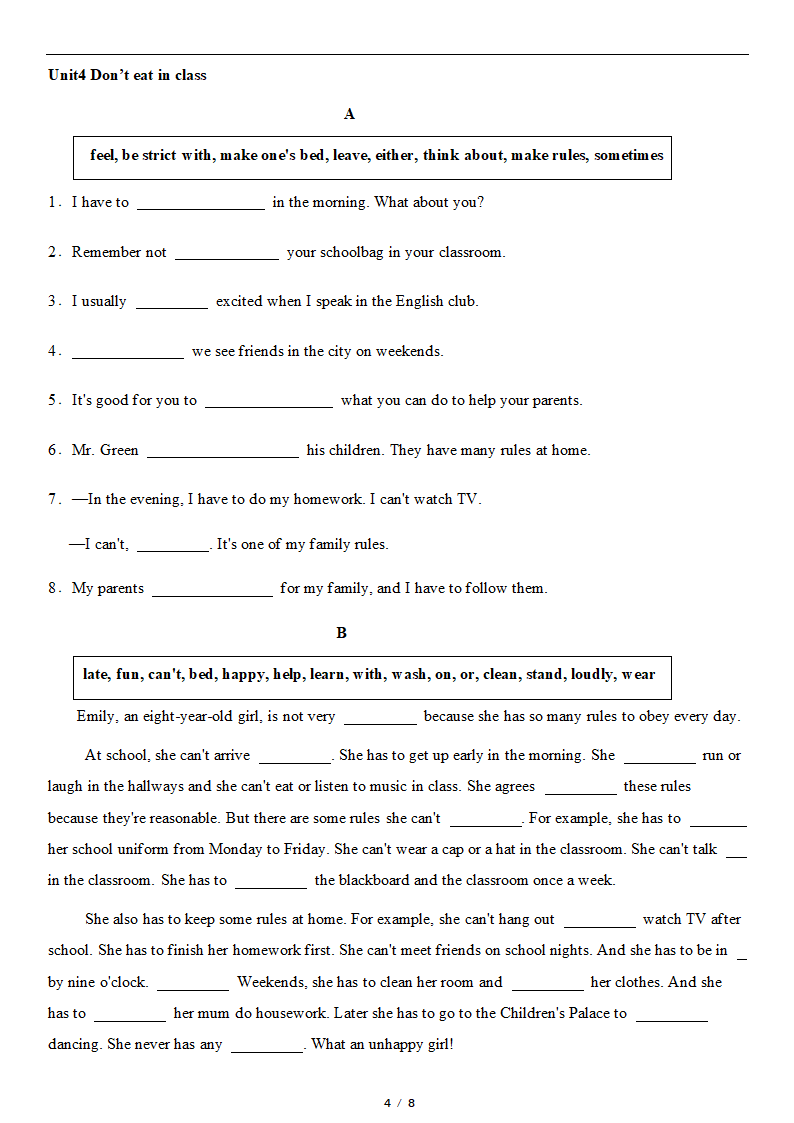 2021-2022学年人教版七年级英语下册期中复习——词汇运用、选词填空(三)（含答案）.doc第4页