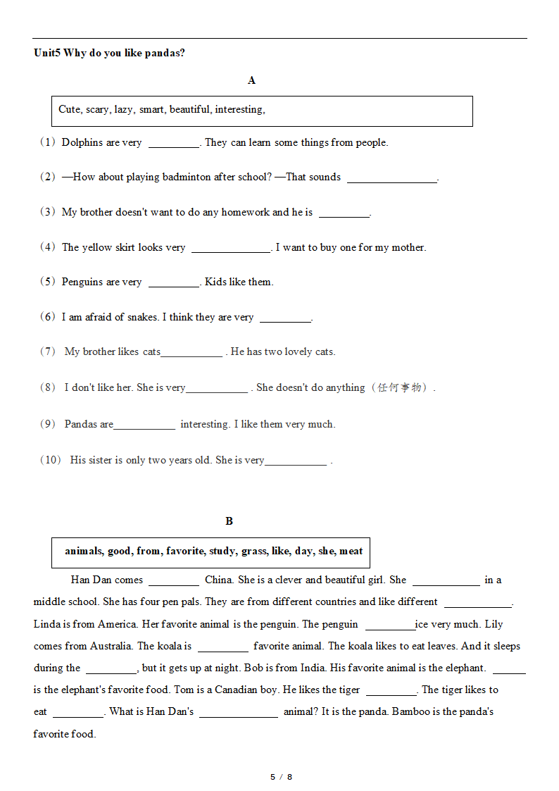 2021-2022学年人教版七年级英语下册期中复习——词汇运用、选词填空(三)（含答案）.doc第5页