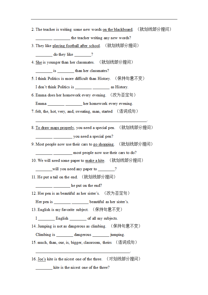 Unit9语法和词汇练习 2022-2023学年牛津上海版英语 七年级下学期（无答案）.doc第7页