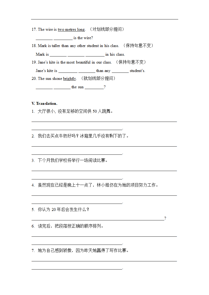 Unit9语法和词汇练习 2022-2023学年牛津上海版英语 七年级下学期（无答案）.doc第8页