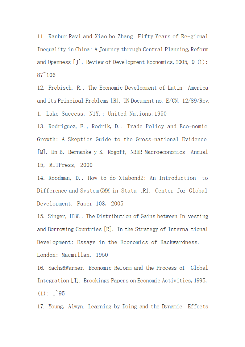 实证分析1990-2010年贸易开放区的经济增长.docx第17页