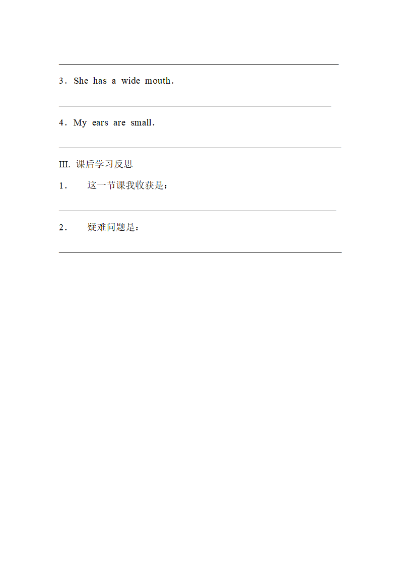 Unit2_Topic1_SectionB_精品学案.doc.doc第5页