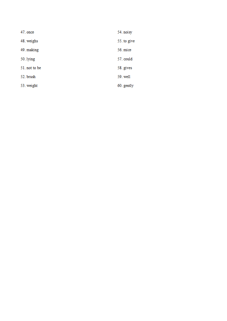 2021-2022学年牛津译林版 英语七年级下册Unit 8 Pets 词汇练习（一）（含答案）.doc第4页