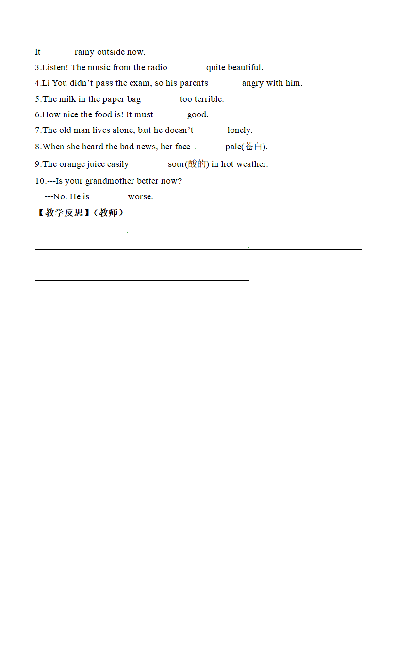 Unit5_Topic1_SectionB精品学案.doc.doc第4页