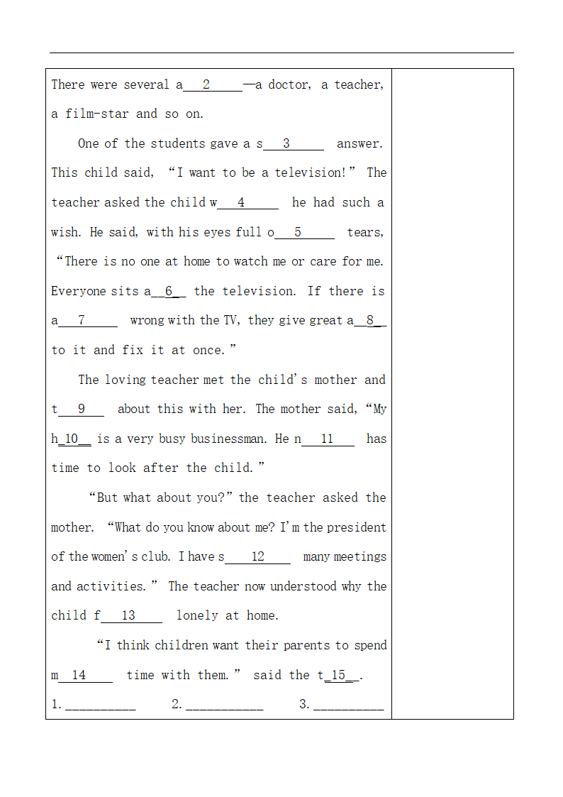 Module2_Unit1_精品导学案.doc.doc第9页