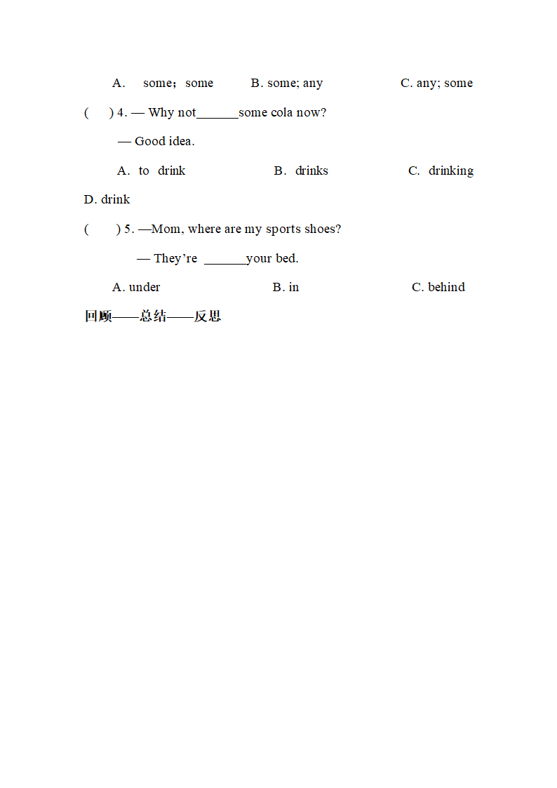 Unit6_Topic1_SectionC_精品学案.doc.doc第3页