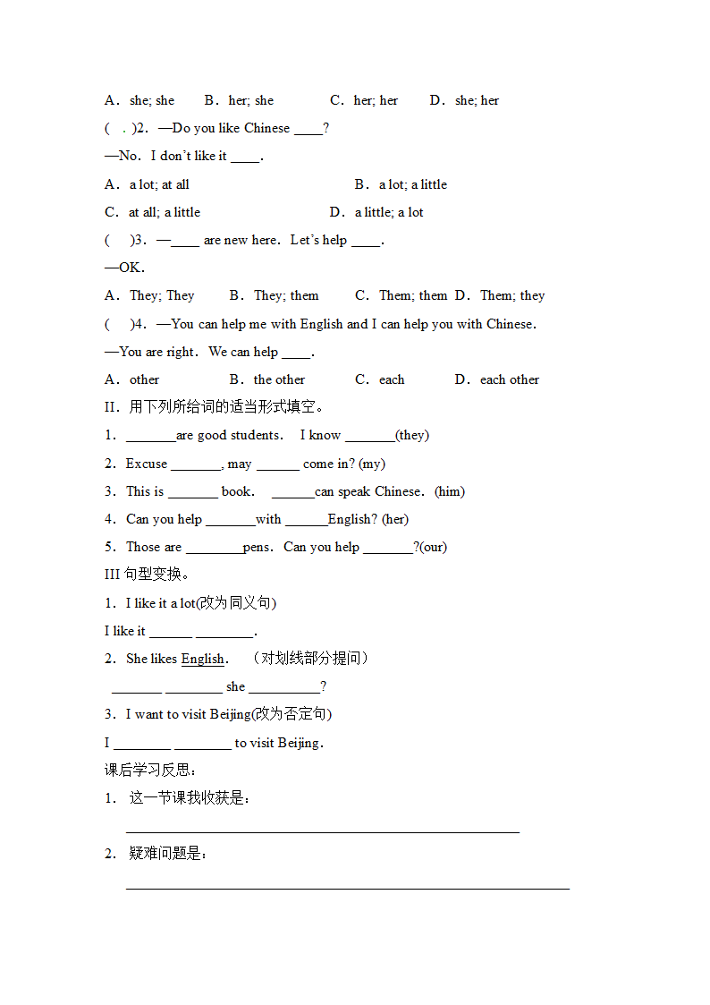 Unit3_Topic1_SectionC_精品学案.doc.doc第3页