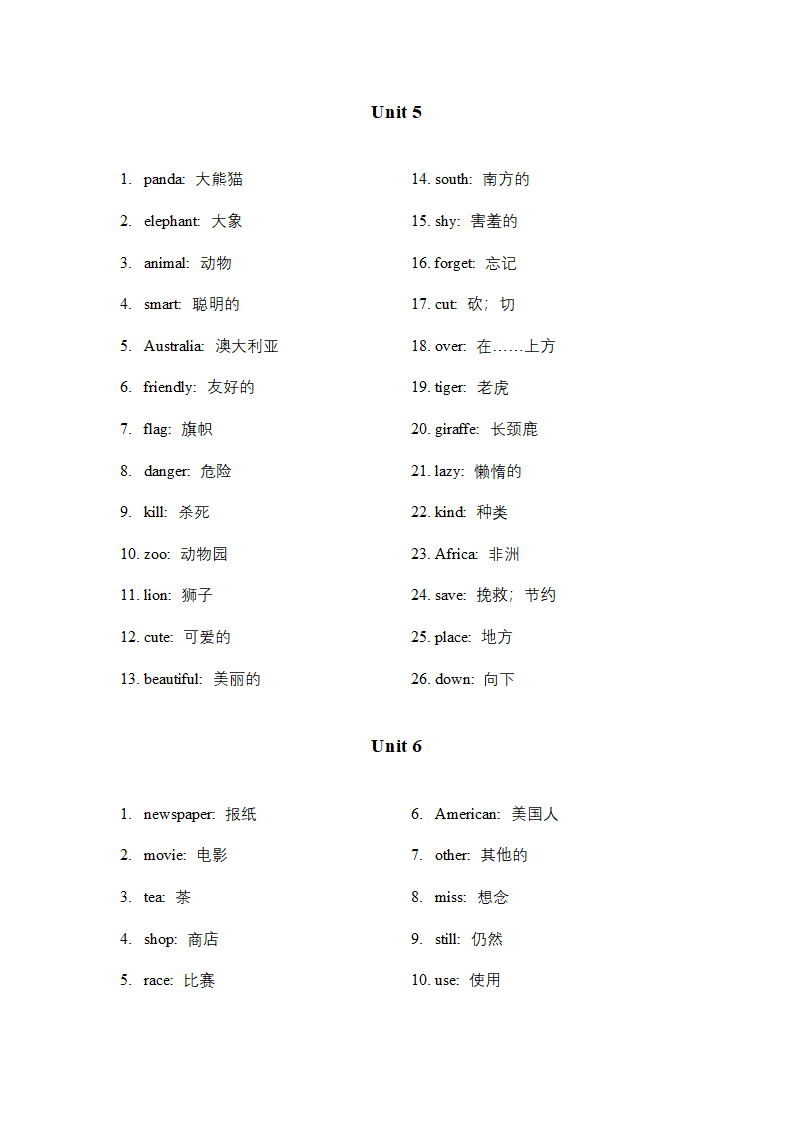 Units 1-6重点词汇期中总复习2022-2023学年人教版英语七年级下册（含答案）.doc第4页