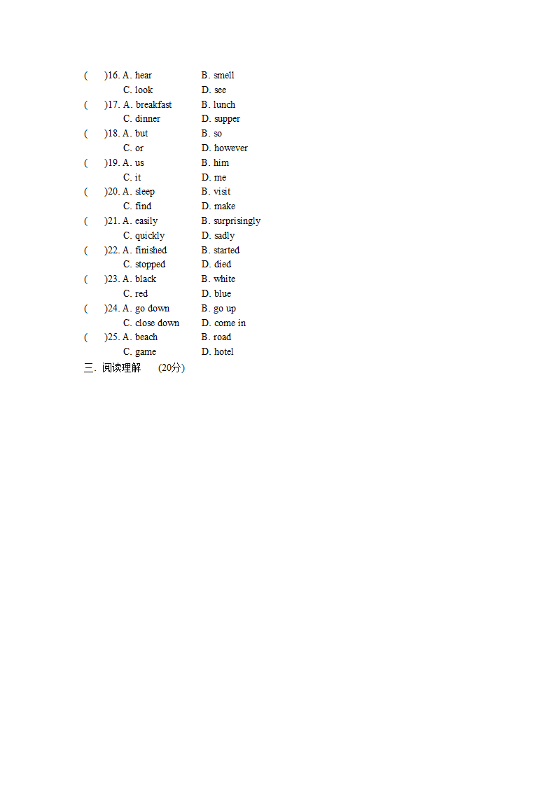 八下Modules13试题.doc第3页