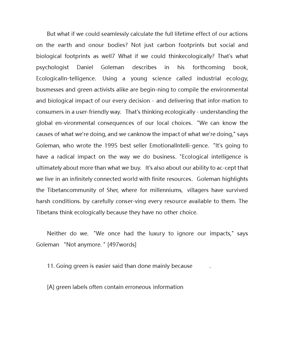 2014年考研英语阅读理解2第2页