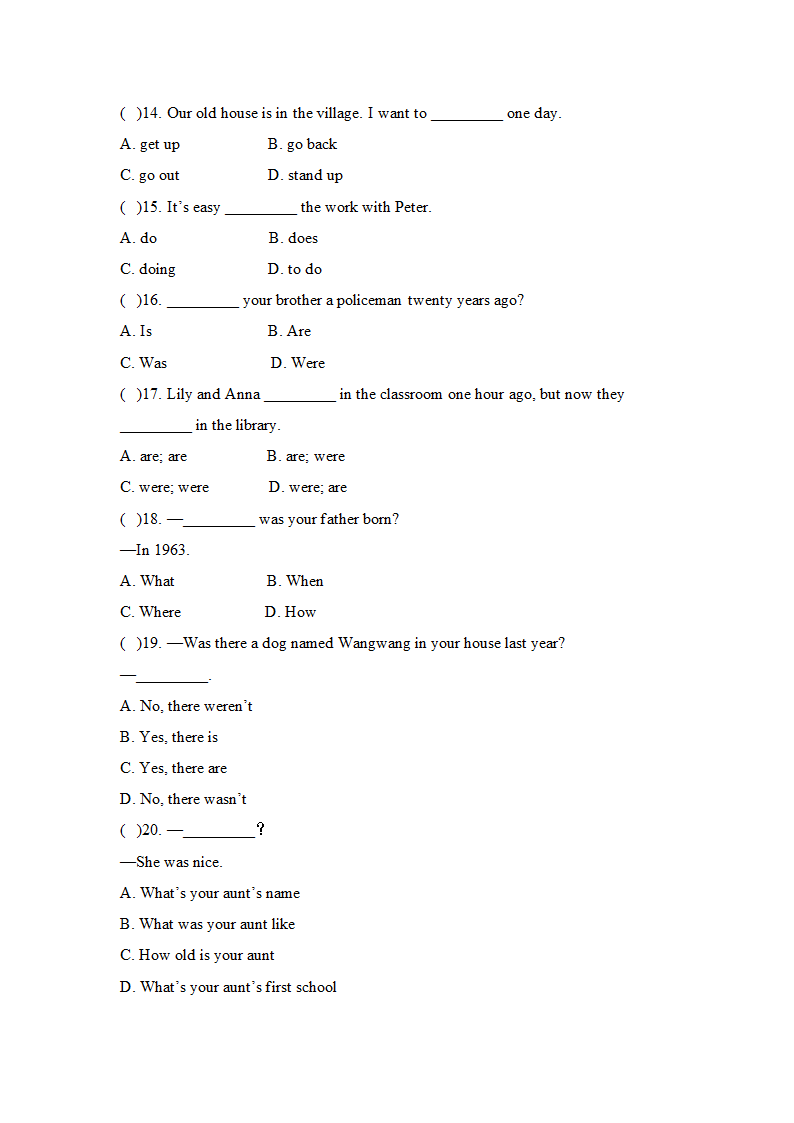 初中英语外研版七年级下册《Module 7》单元测试题 2.docx第2页