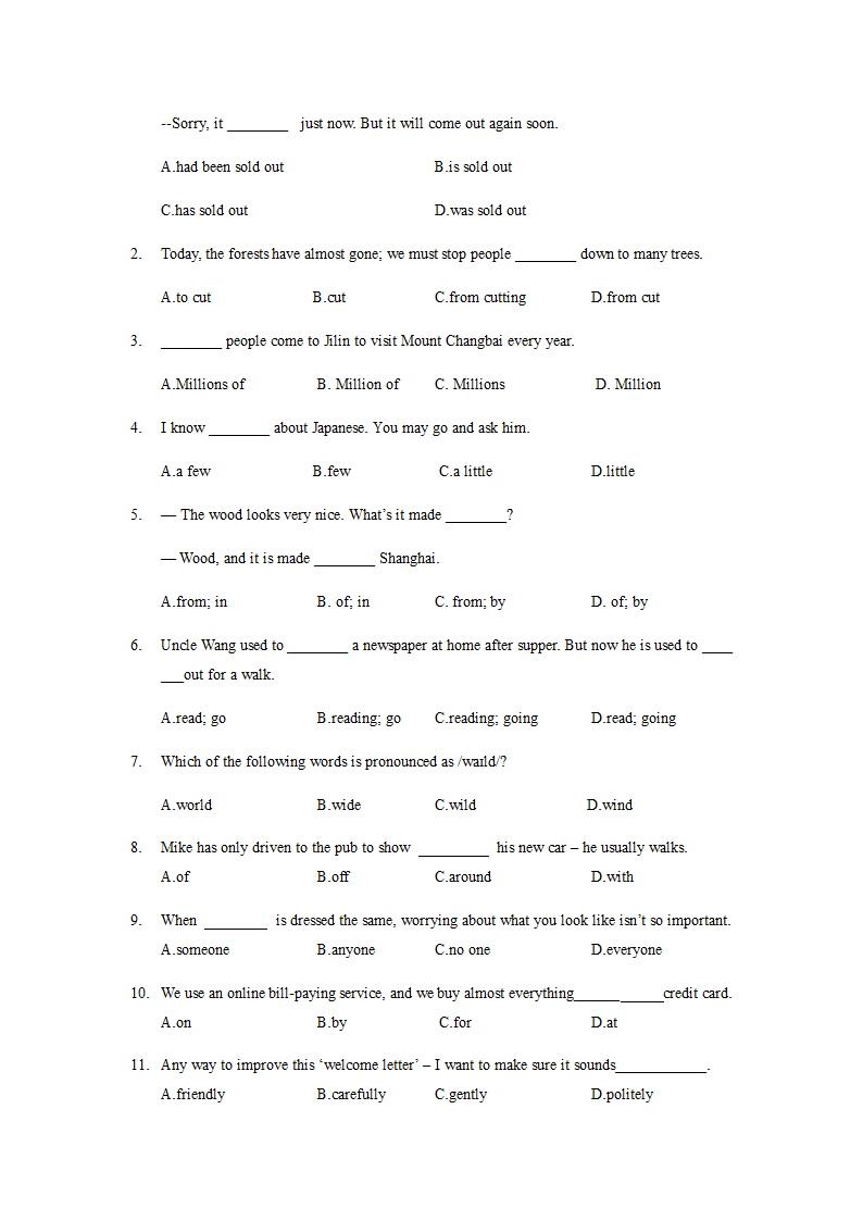 牛津上海版英语九年级上册 Unit2 Traditional Skills 知识点及语法点学案.doc第4页