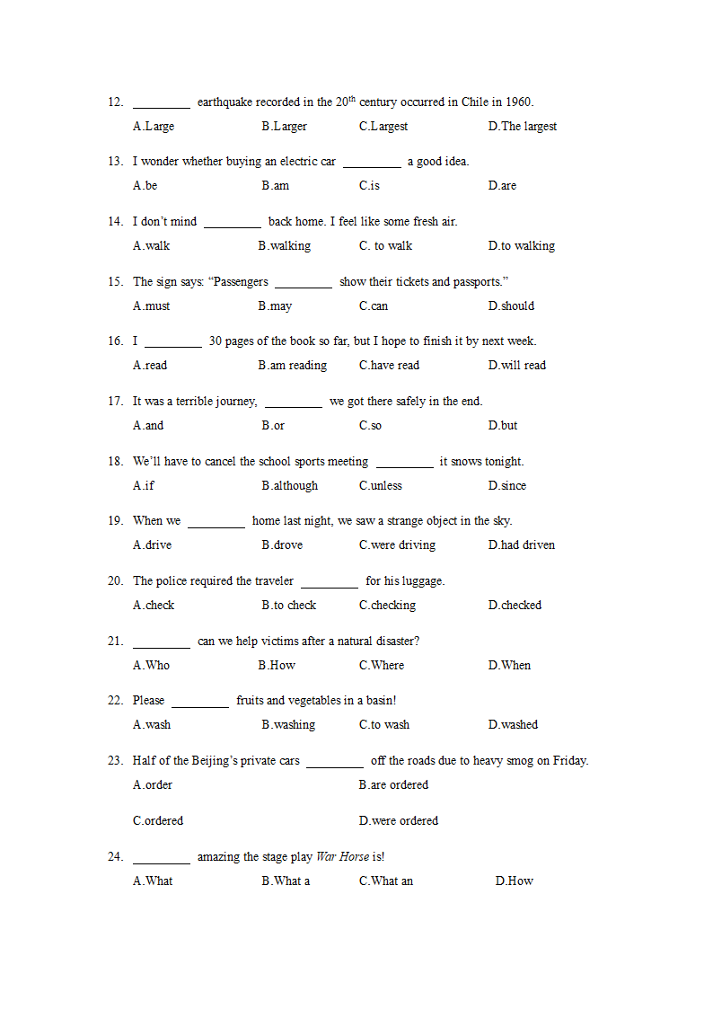 牛津上海版英语九年级上册 Unit2 Traditional Skills 知识点及语法点学案.doc第5页