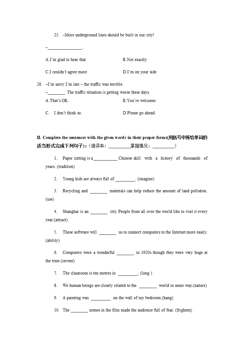 牛津上海版英语九年级上册 Unit2 Traditional Skills 知识点及语法点学案.doc第6页