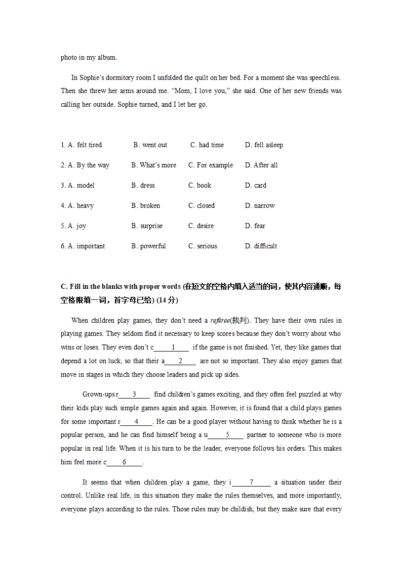 牛津上海版英语九年级上册 Unit2 Traditional Skills 知识点及语法点学案.doc第11页