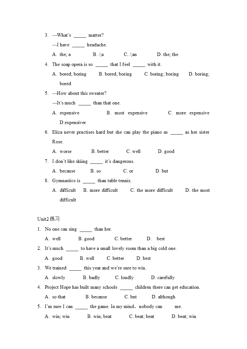 外研版英语八年级上册 Module 3  Sports. 知识点（无答案）.doc第5页