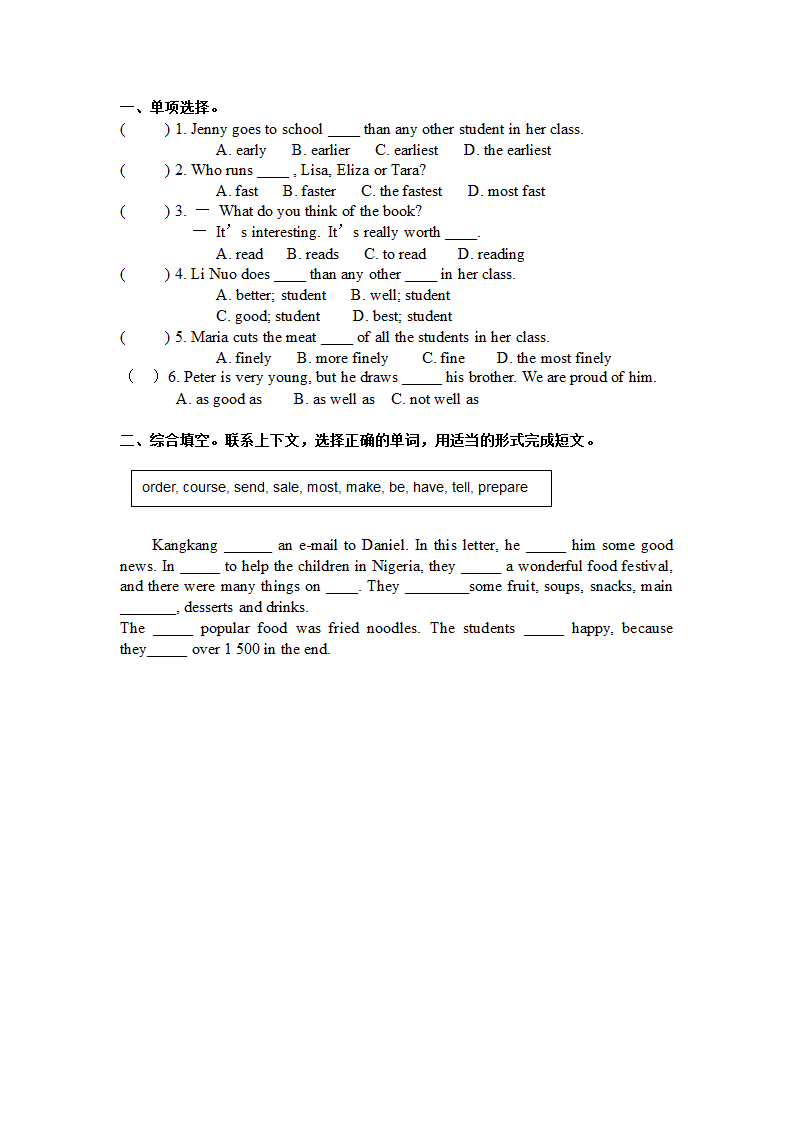 Unit7 Topic3 I Cooked the Most Successfully SectionC 学案（无答案）.doc第3页