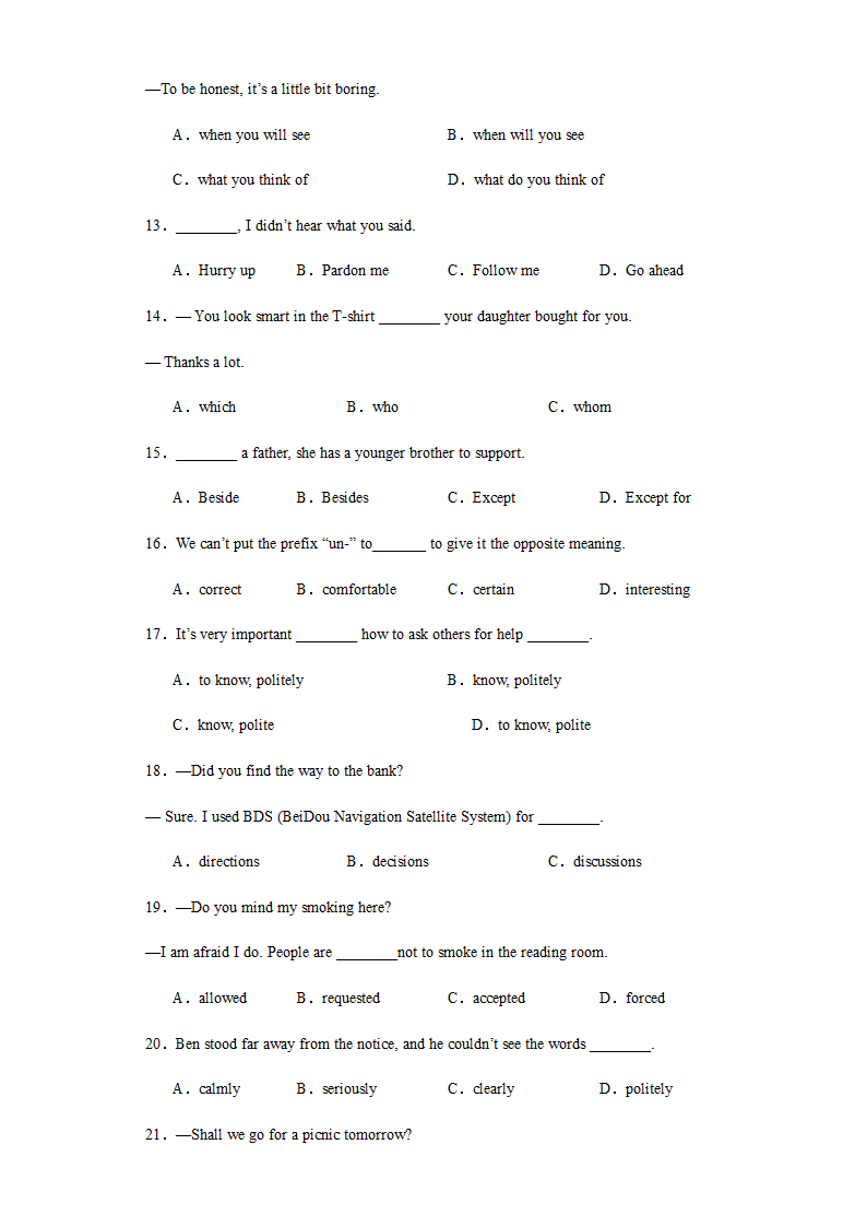 Unit 3 Could you please tell me where the restrooms are？ 核心词汇和语法强化单选练 （含解析）.doc第3页