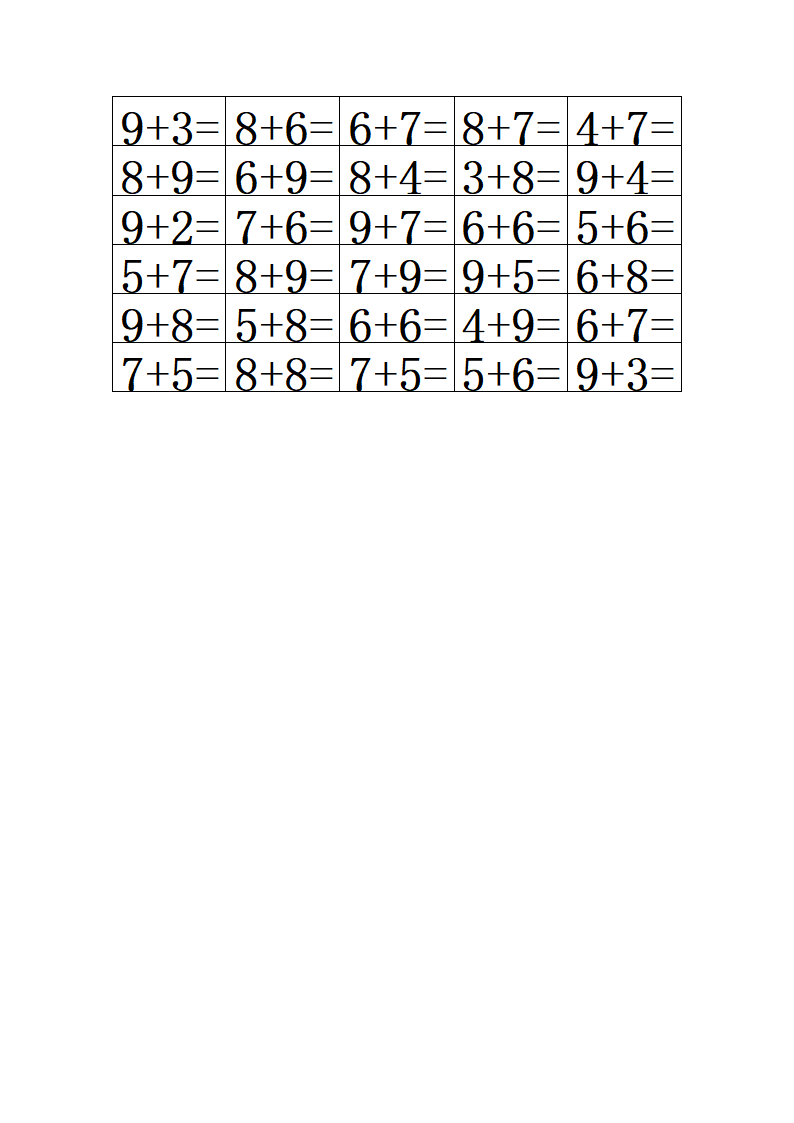 20以内进位加法口算专项练习.doc第3页