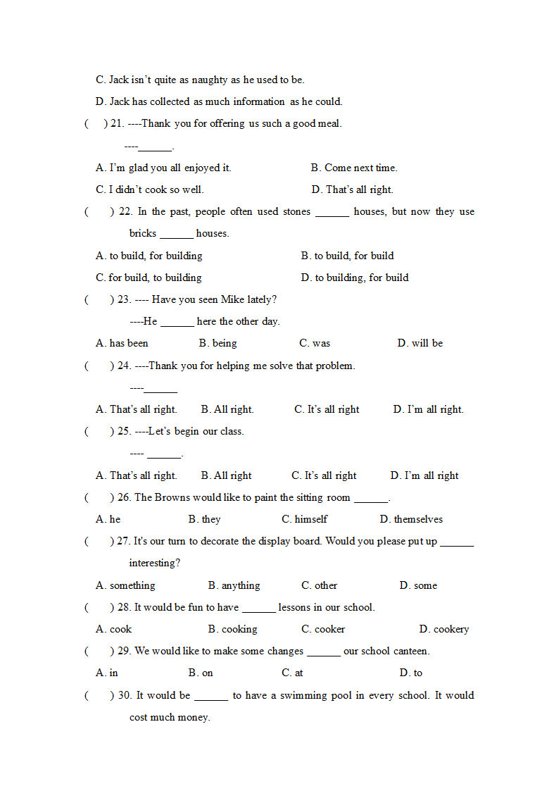 牛津上海版英语 七年级下学期Module 3 The natural elements Unit 8语法和词汇练习（无答案）.doc第3页