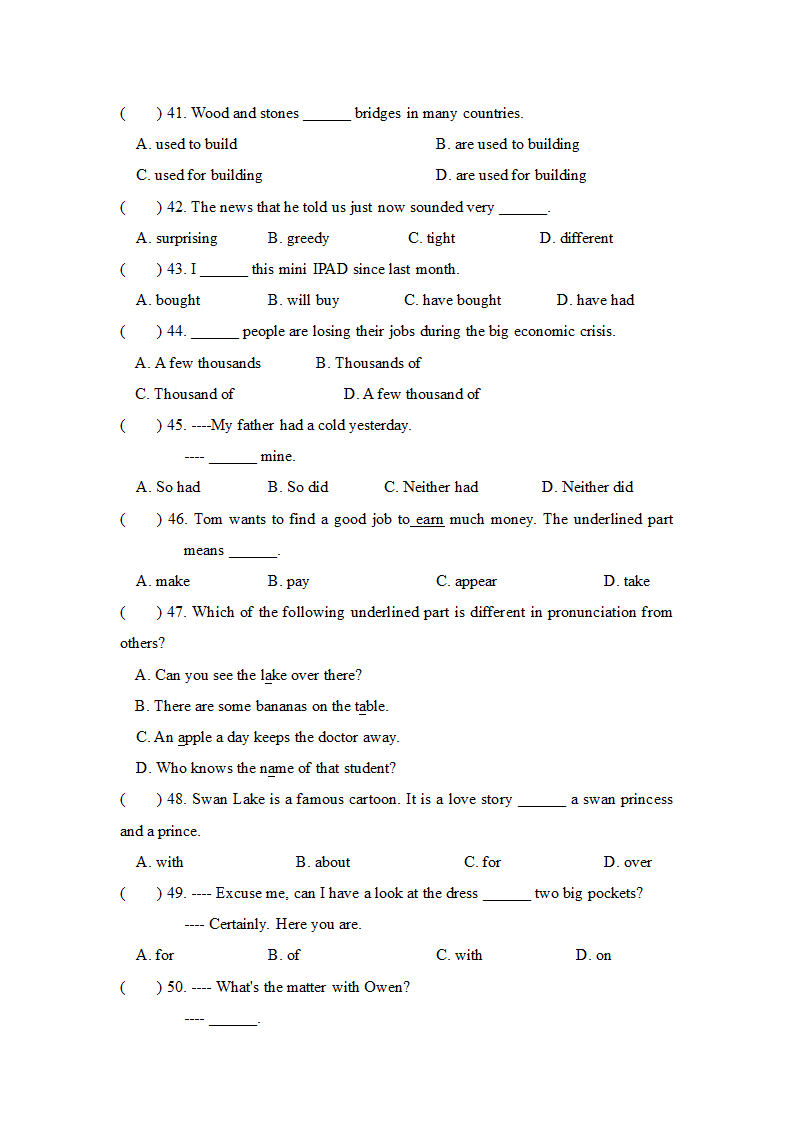 牛津上海版英语 七年级下学期Module 3 The natural elements Unit 8语法和词汇练习（无答案）.doc第5页