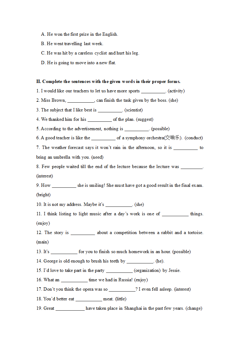 牛津上海版英语 七年级下学期Module 3 The natural elements Unit 8语法和词汇练习（无答案）.doc第6页