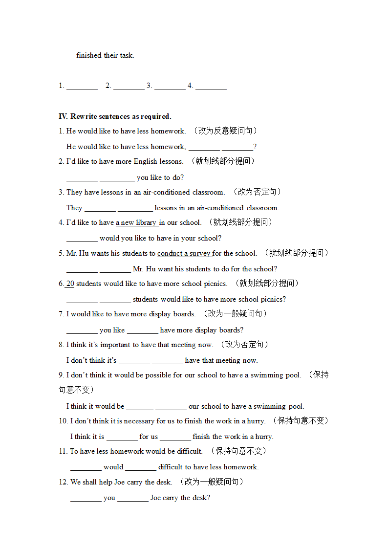 牛津上海版英语 七年级下学期Module 3 The natural elements Unit 8语法和词汇练习（无答案）.doc第8页