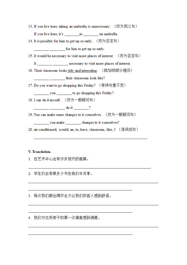 牛津上海版英语 七年级下学期Module 3 The natural elements Unit 8语法和词汇练习（无答案）.doc第9页