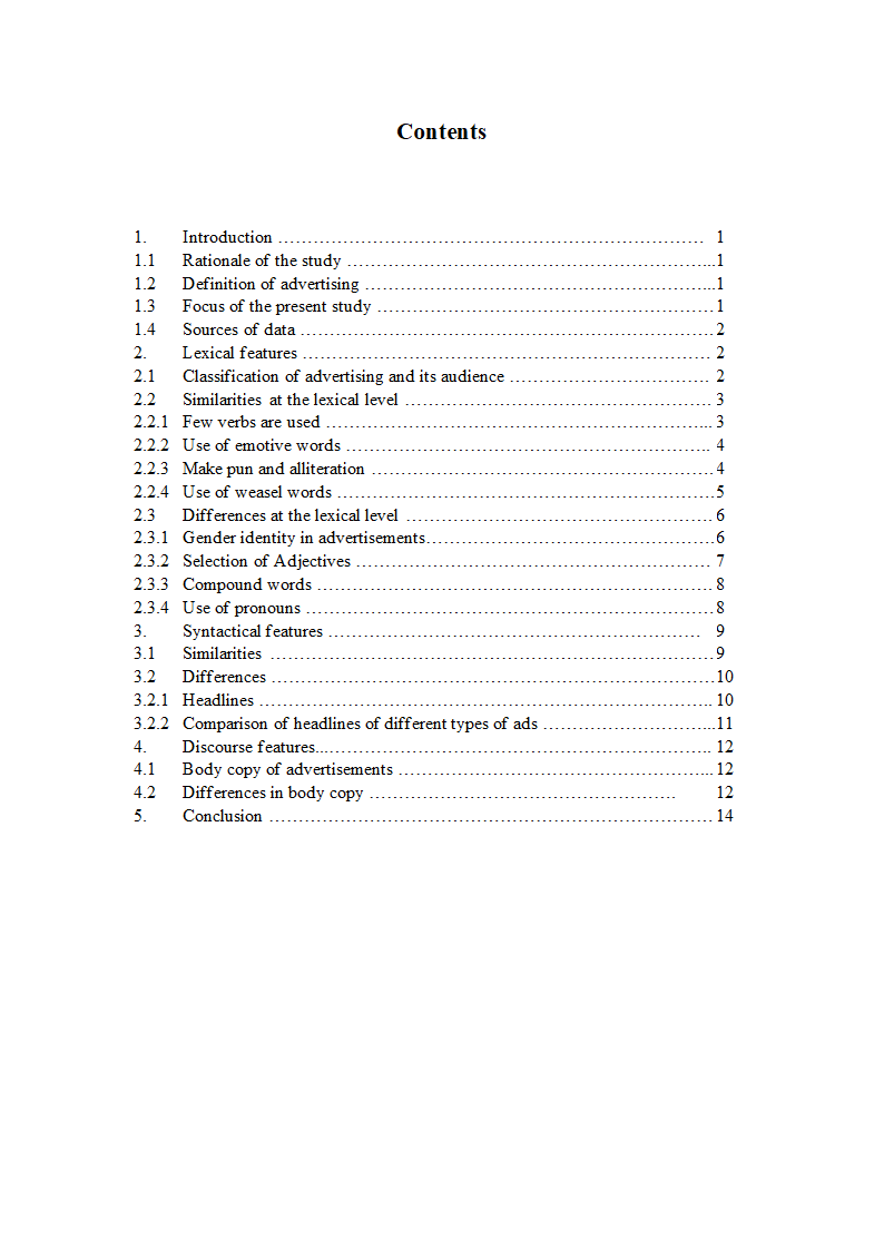 英语广告语言的特征分析(英文).doc第4页