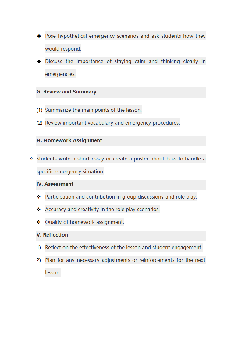 外研版八年级英语上册  Module 12 Unit 1 What should we do before help arrives？教案（全英文）.doc第3页