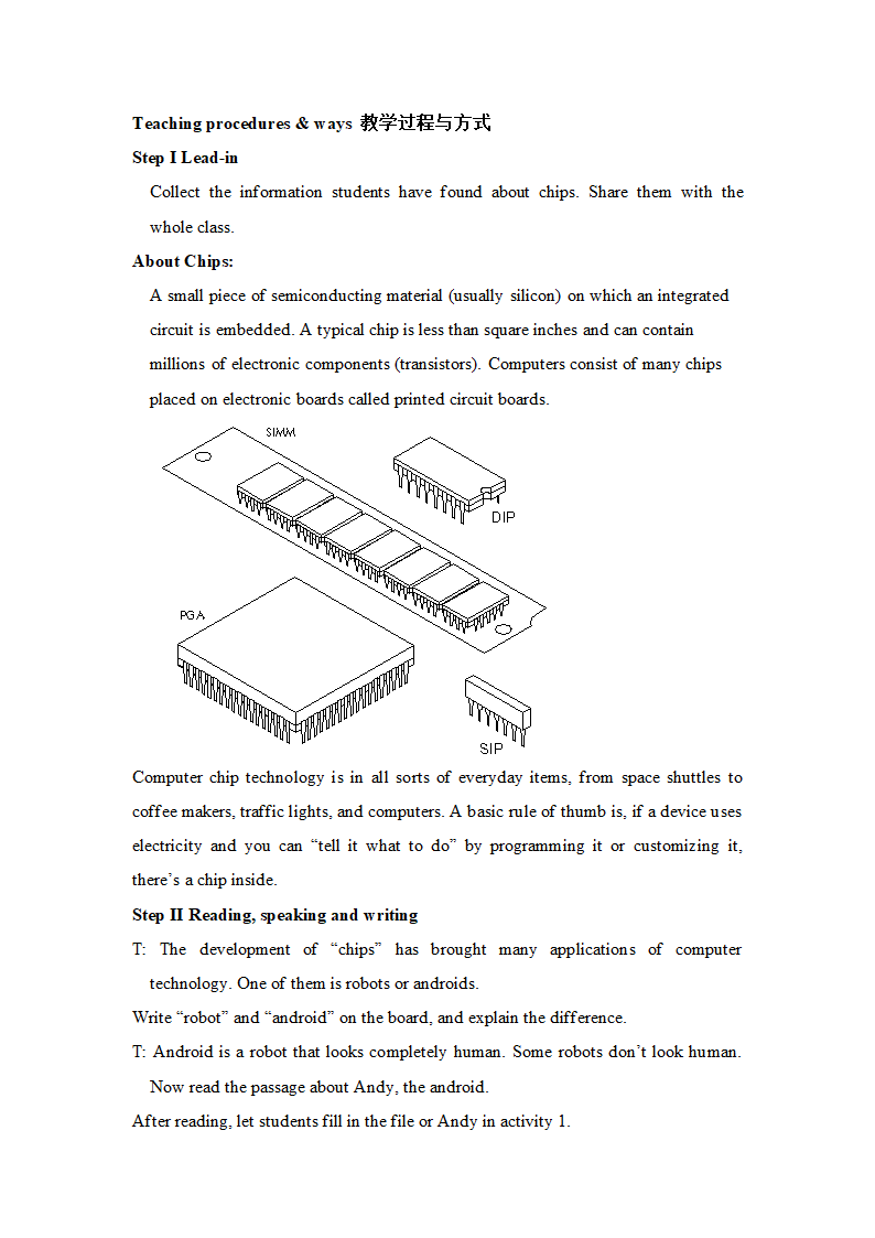 人教高中英语 必修二 Unit 3 Computers 全单元教案（英文版）.doc第20页