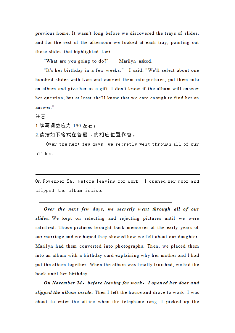 高考英语读后续写家庭生活2练.doc第2页