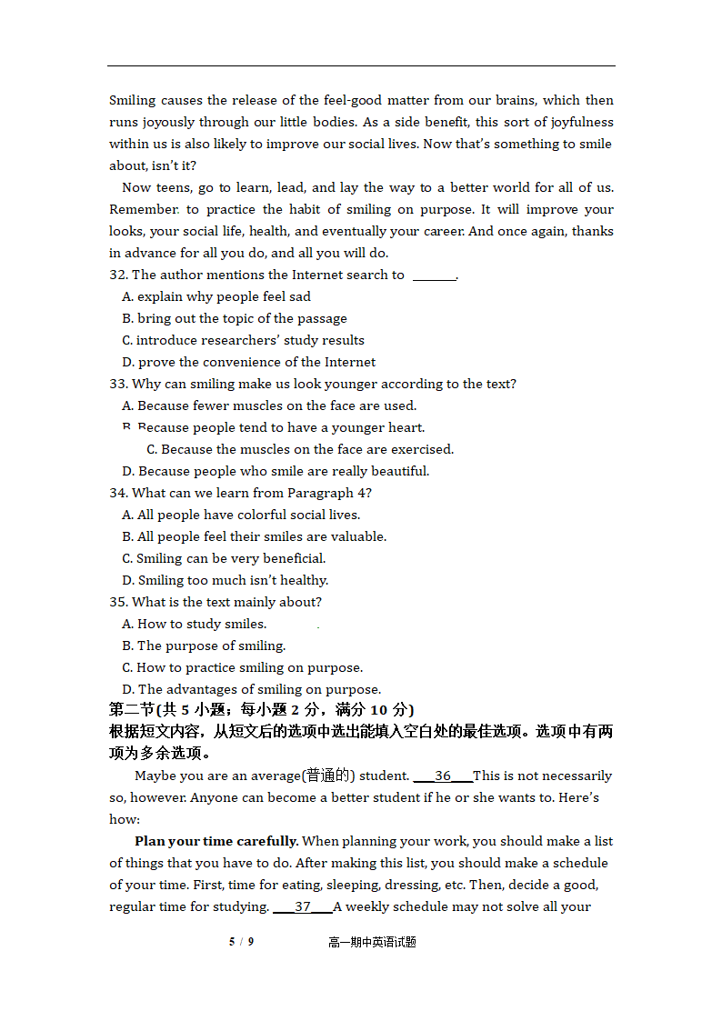 2020-2021学年河南省周口市中英文学校高一下学期期中考试英语试题 Word版含答案（无听力音频，无文字材料）.doc第5页